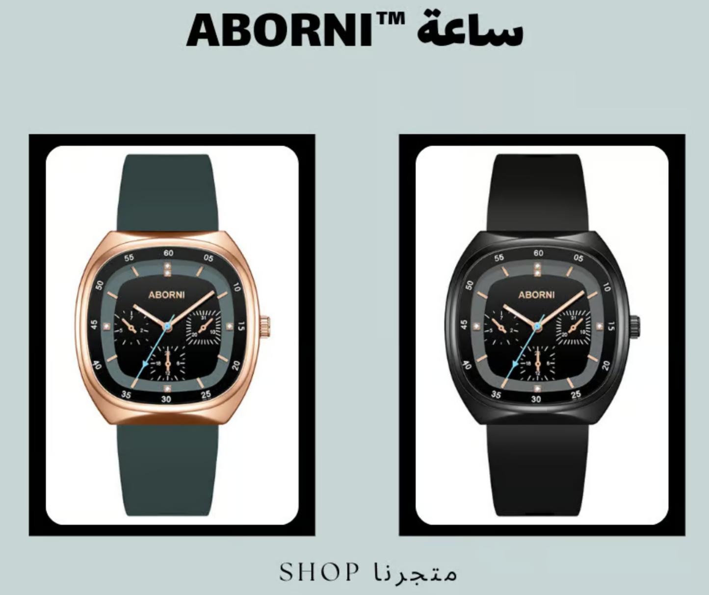 ABORNI™ Montre
